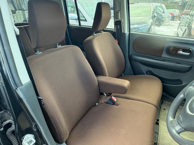 アルトラパン(新潟県長岡市)