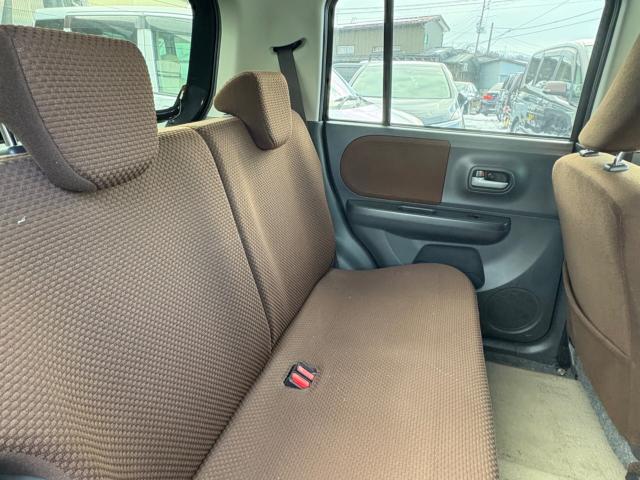 アルトラパン(新潟県長岡市)