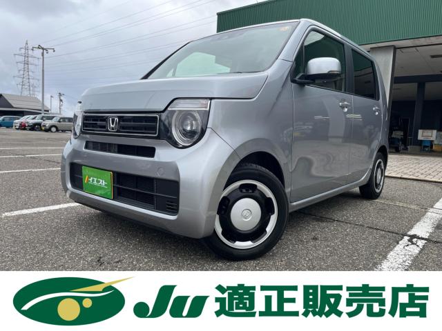 N-WGN（新潟県新潟市西蒲区）