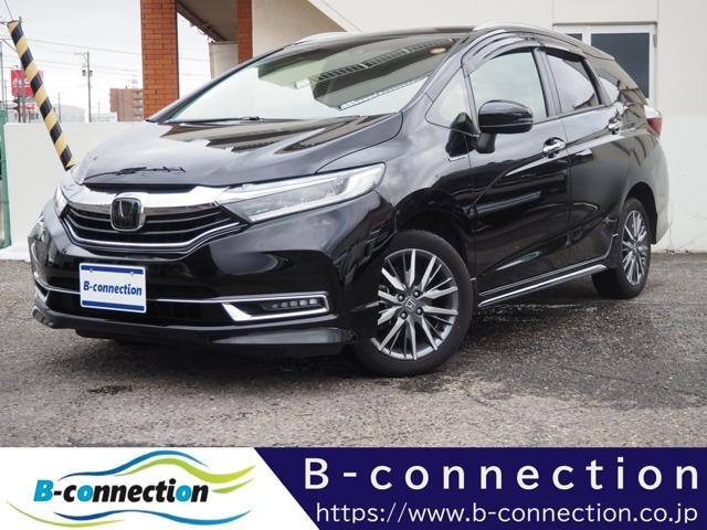 シャトル（新潟県新潟市西区）