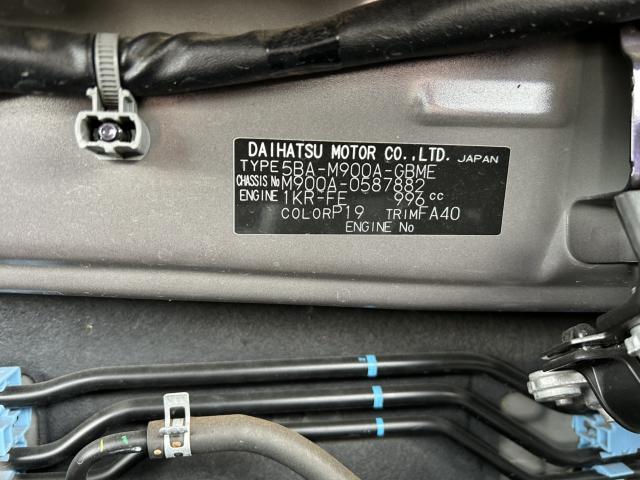 ルーミー（新潟県新潟市西蒲区）画像58