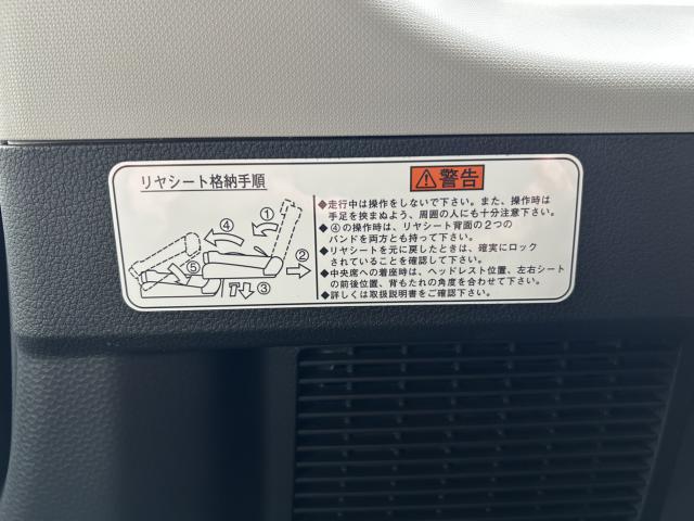 ルーミー（新潟県新潟市西蒲区）画像50