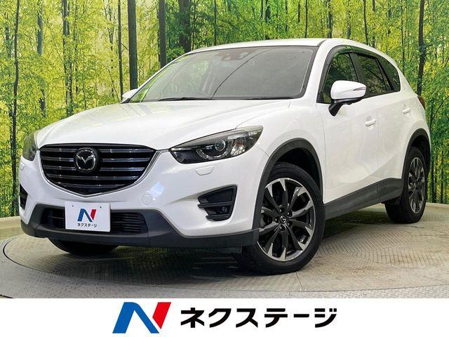 CX-5（新潟県新潟市南区）