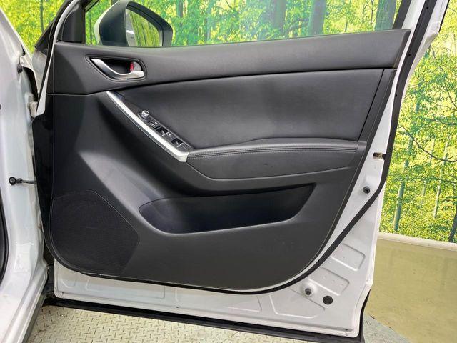 CX-5(新潟県新潟市南区)