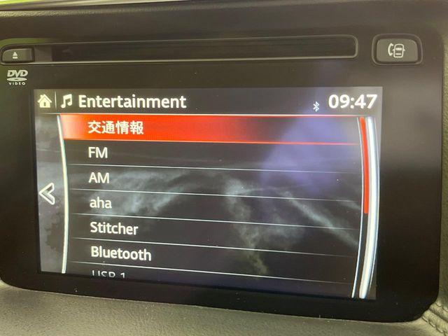 CX-5(新潟県新潟市南区)