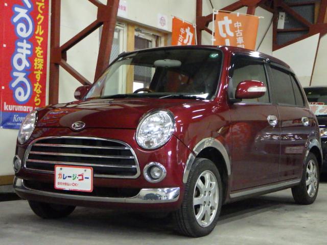 ミラジーノ（新潟県新潟市西区）