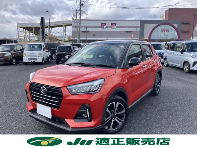 ロッキー（新潟県新潟市西区）