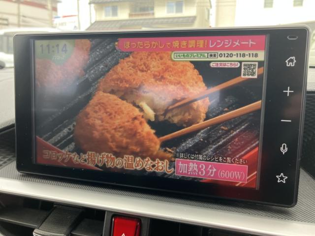 ロッキー（新潟県新潟市西区）