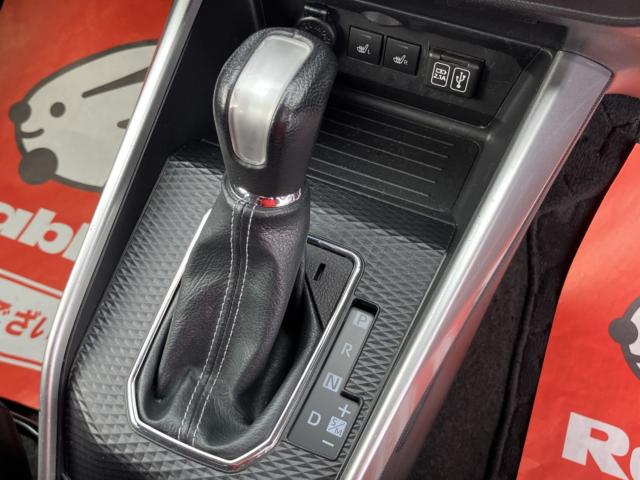 ロッキー（新潟県新潟市西区）