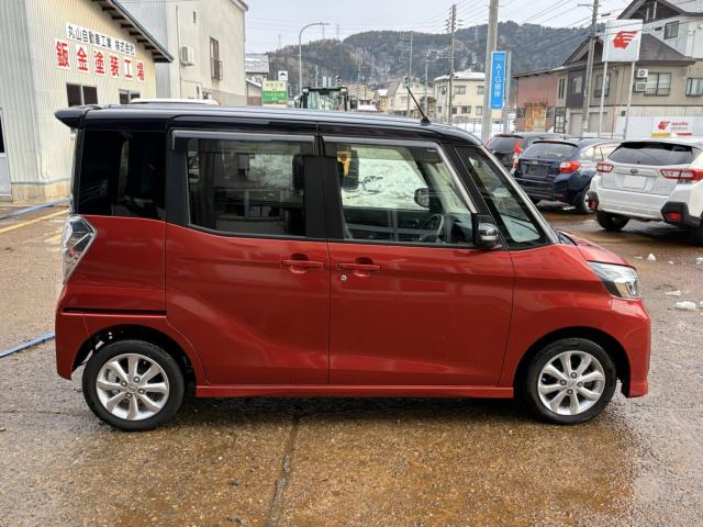 デイズルークス(新潟県上越市)