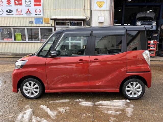 デイズルークス(新潟県上越市)