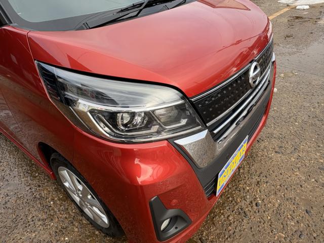 デイズルークス(新潟県上越市)