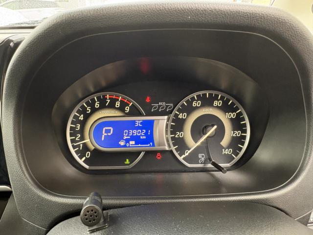 デイズルークス(新潟県上越市)