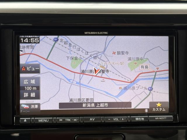 デイズルークス(新潟県上越市)