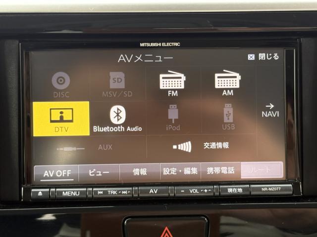 デイズルークス(新潟県上越市)