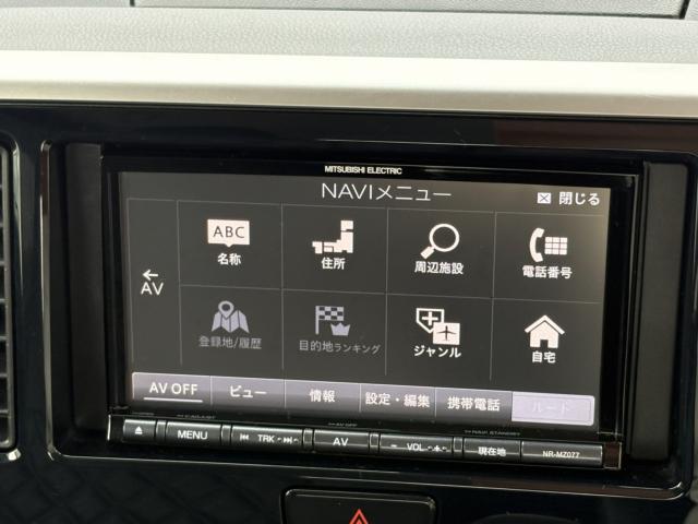 デイズルークス(新潟県上越市)