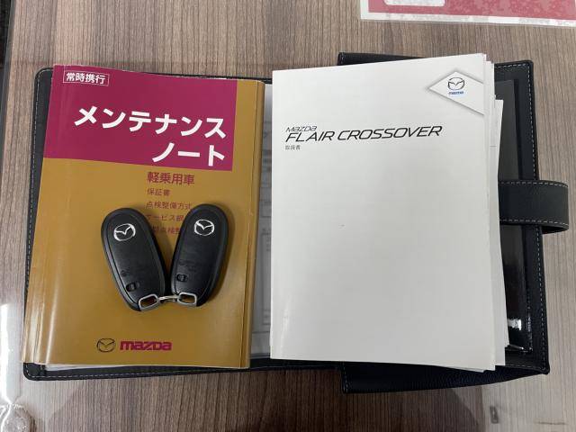 フレアクロスオーバー（新潟県新潟市東区）