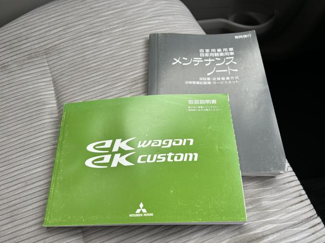 eKワゴン（新潟県新潟市西蒲区）