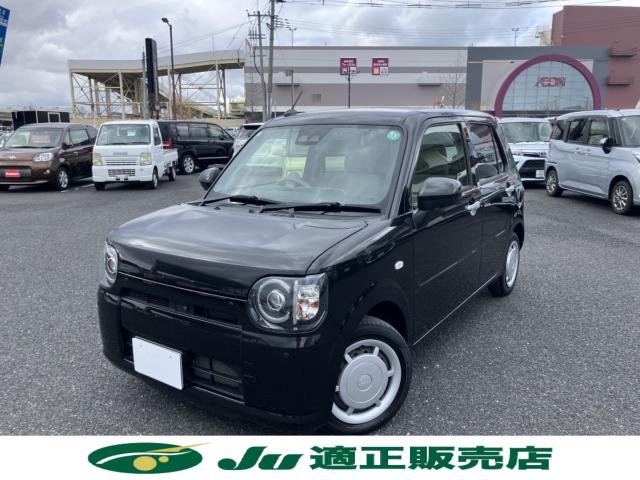 ミラトコット（新潟県新潟市西区）画像2