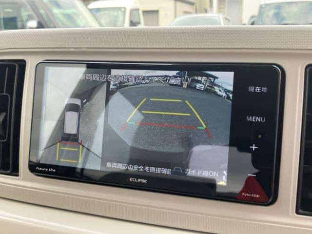 ミラトコット（新潟県新潟市西区）画像7