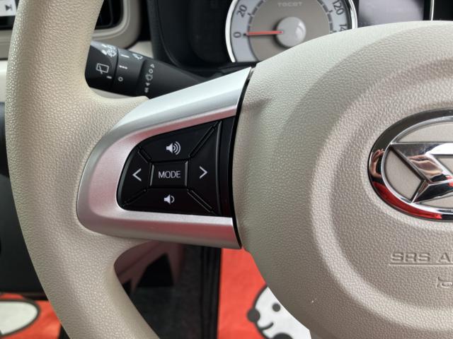 ミラトコット（新潟県新潟市西区）画像13