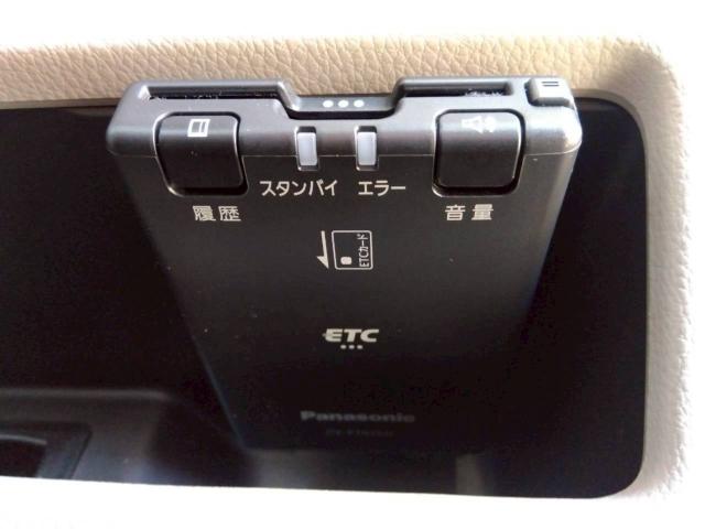 デイズルークス（新潟県十日町市）