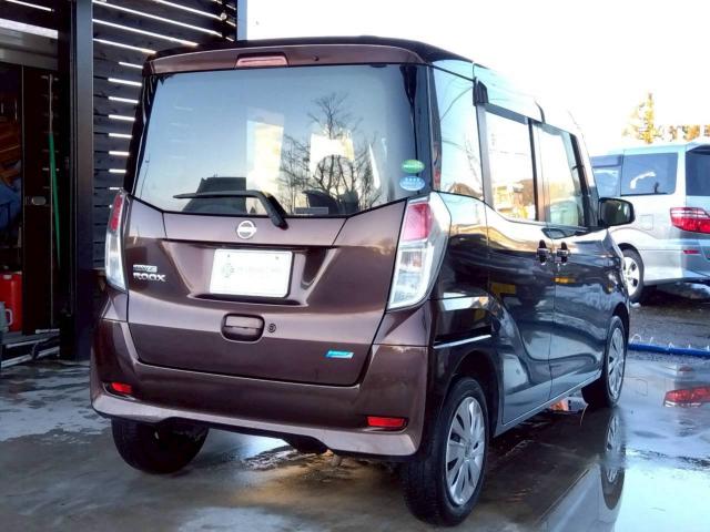 デイズルークス（新潟県十日町市）