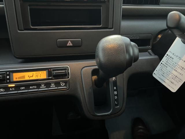 フレア（新潟県新潟市西蒲区）画像50