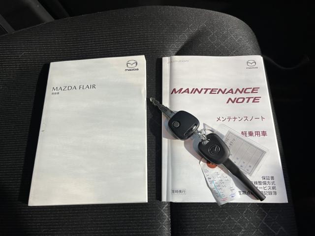 フレア（新潟県新潟市西蒲区）画像51