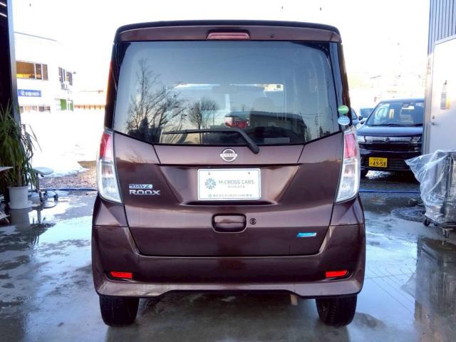 デイズルークス（新潟県十日町市）