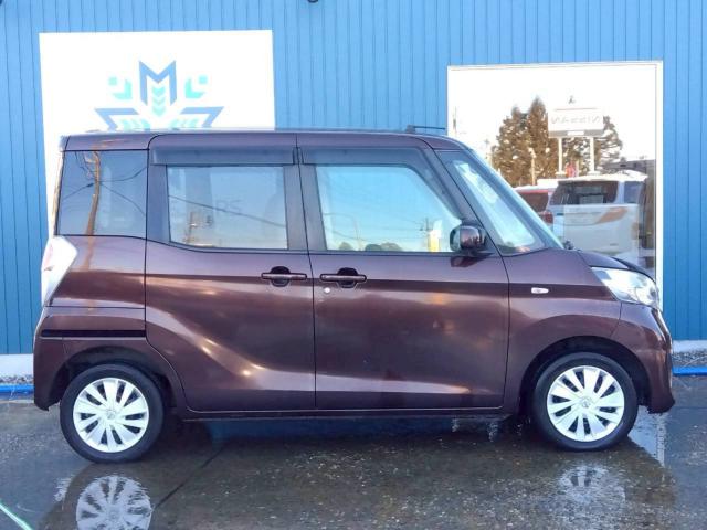 デイズルークス（新潟県十日町市）