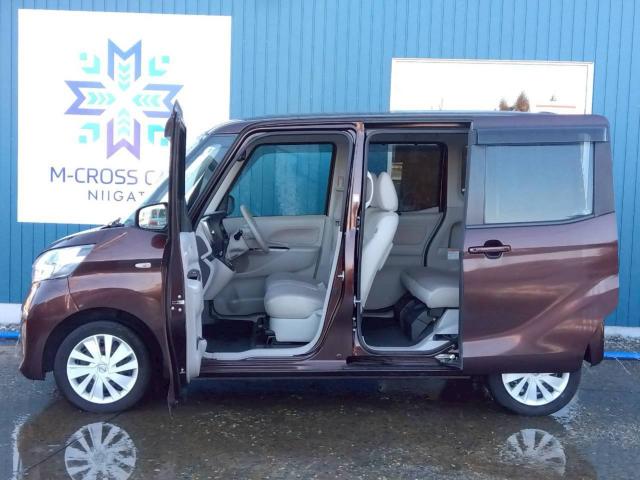 デイズルークス（新潟県十日町市）