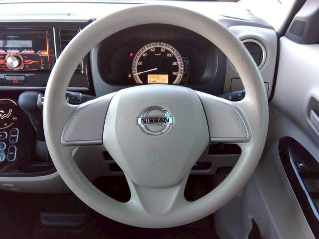 デイズルークス（新潟県十日町市）