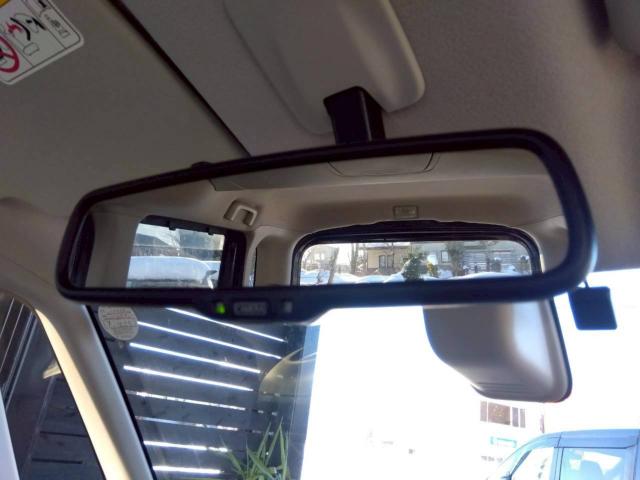 デイズルークス（新潟県十日町市）