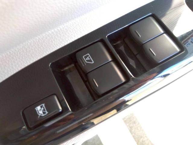 デイズルークス（新潟県十日町市）