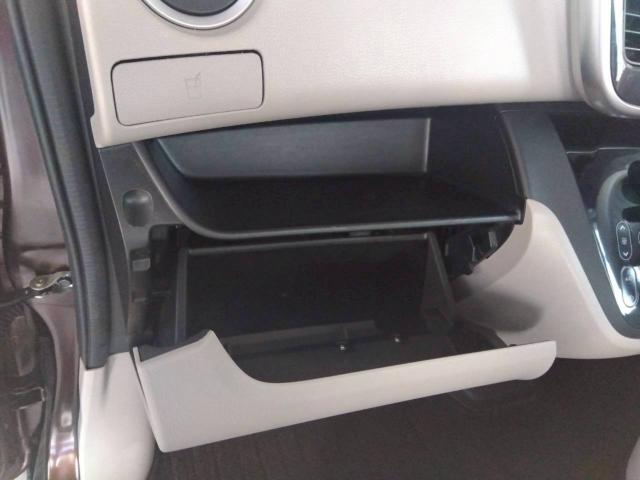 デイズルークス（新潟県十日町市）