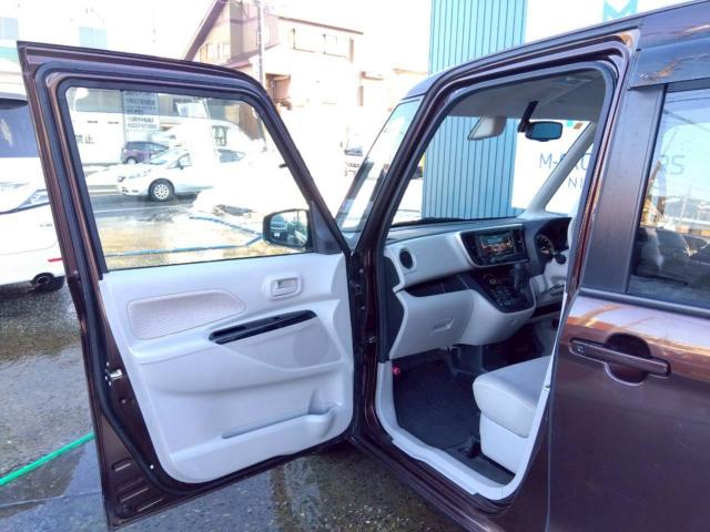 デイズルークス（新潟県十日町市）