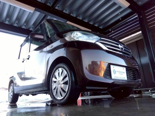 デイズルークス（新潟県十日町市）