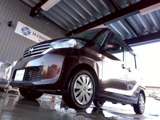 デイズルークス（新潟県十日町市）