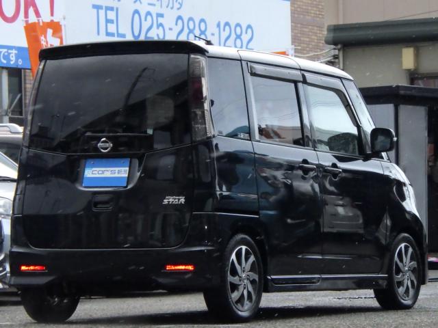 ルークス（新潟県新潟市中央区）画像6