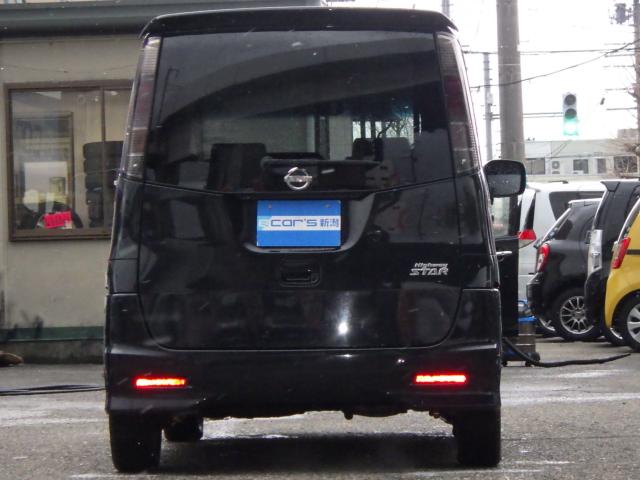 ルークス（新潟県新潟市中央区）画像7