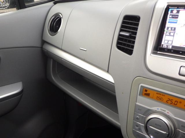 ワゴンＲ（新潟県新潟市中央区）