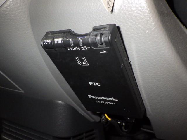 ワゴンＲ（新潟県新潟市中央区）