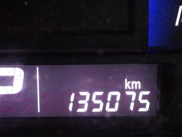 ワゴンＲ（新潟県新潟市中央区）