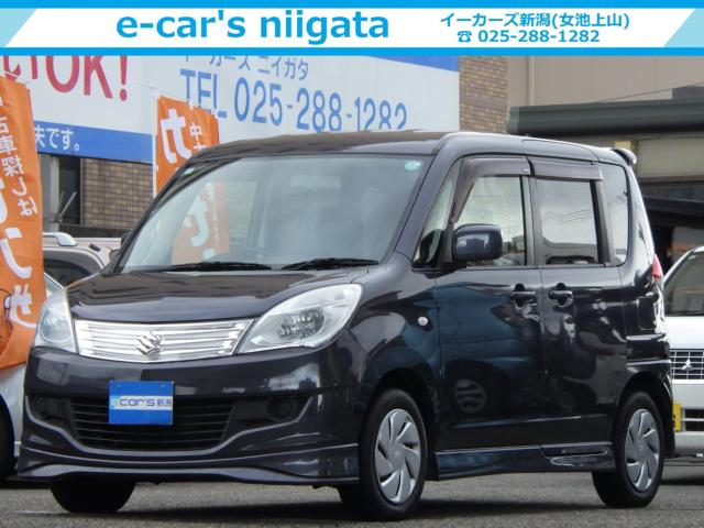 ソリオ（新潟県新潟市中央区）