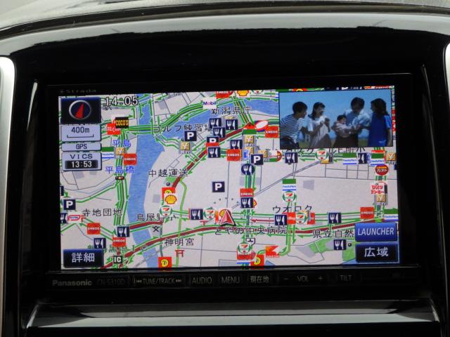 ソリオ（新潟県新潟市中央区）画像18