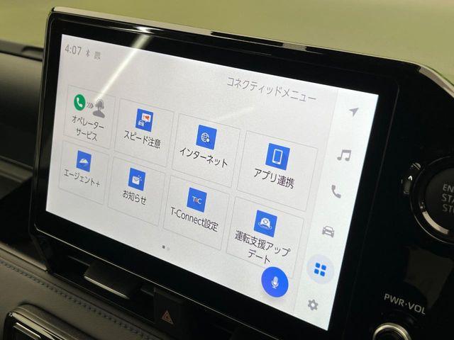 ヴォクシー（新潟県新潟市南区）