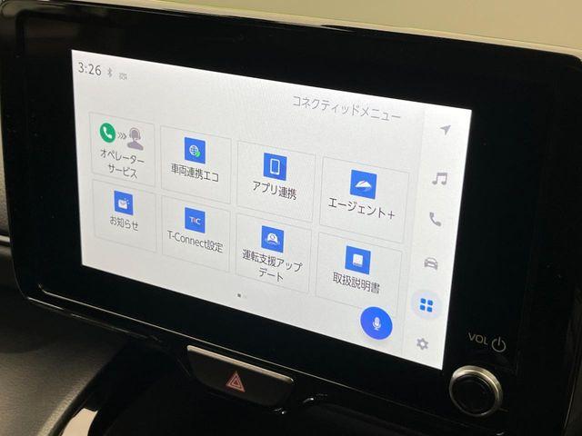 ヤリスクロス（新潟県新潟市南区）画像59