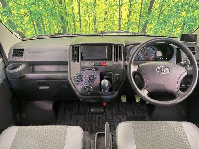 タウンエースバン（新潟県新潟市南区）