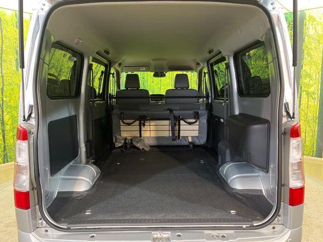 タウンエースバン（新潟県新潟市南区）